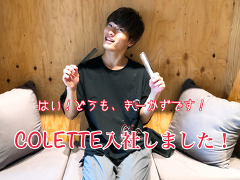 COLETTEにYouTuber！？_20180907_1